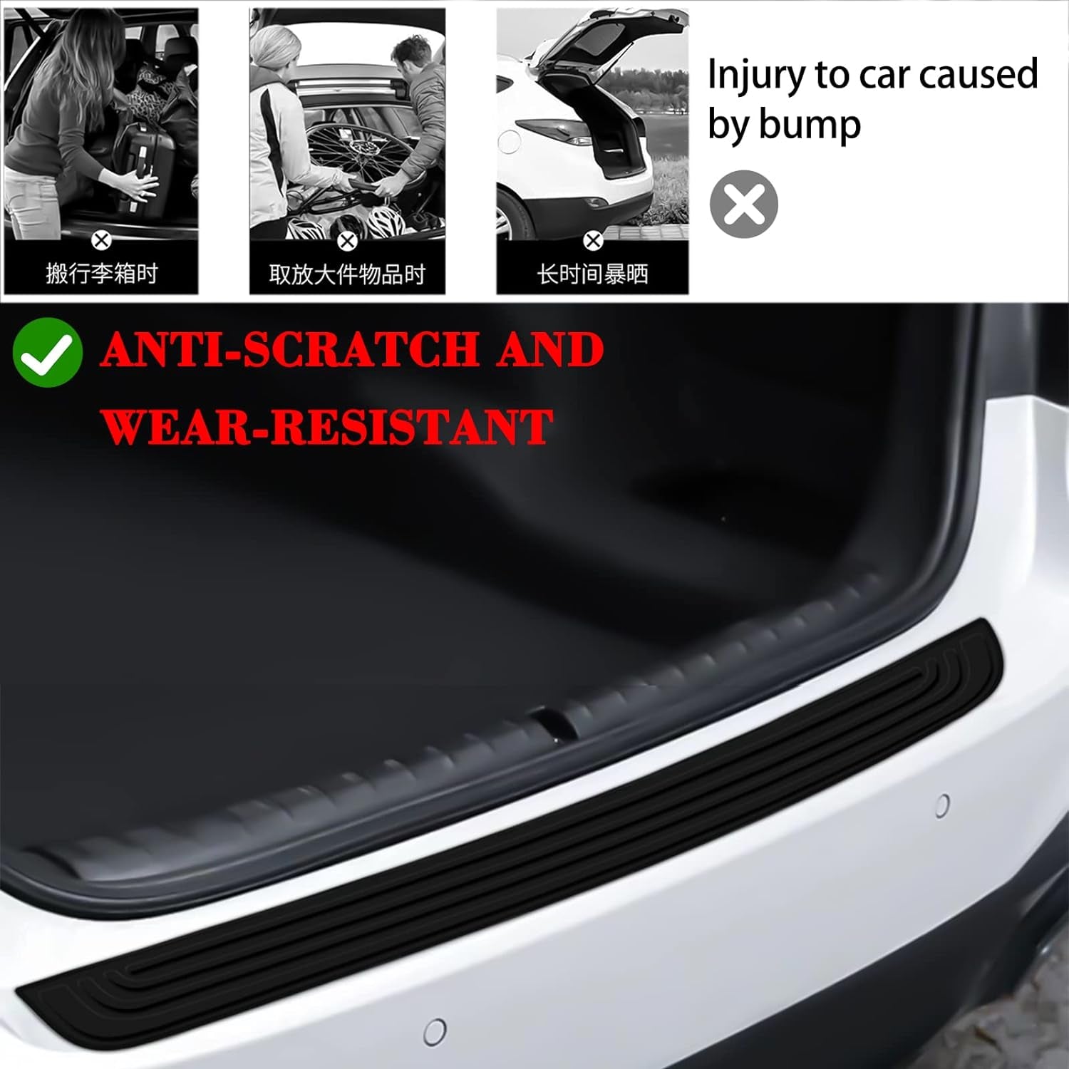 Rear Bumper Protector, Self-Contained Viscose Natural Rubber Material Car Bumper Guard, Car Bumper Protector for Most Models Car Exterior Accessories